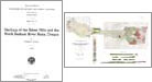 Bulletin cover page