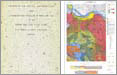 OGI cover page