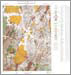 Miscellaneous Paper cover page